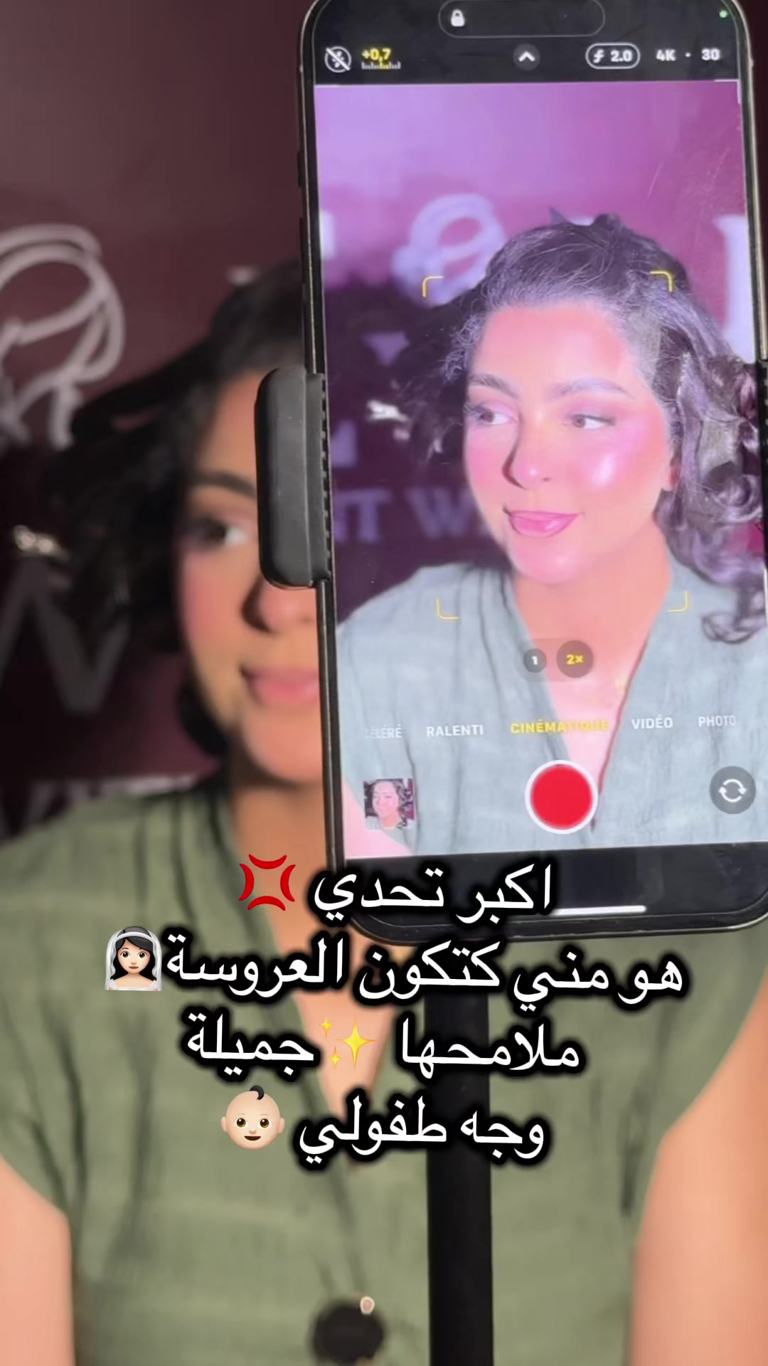 @With huda makeup artist