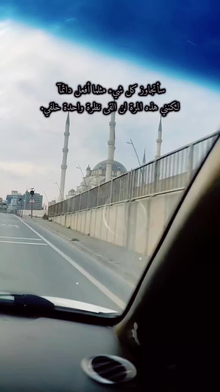 @Ruweyda🌼