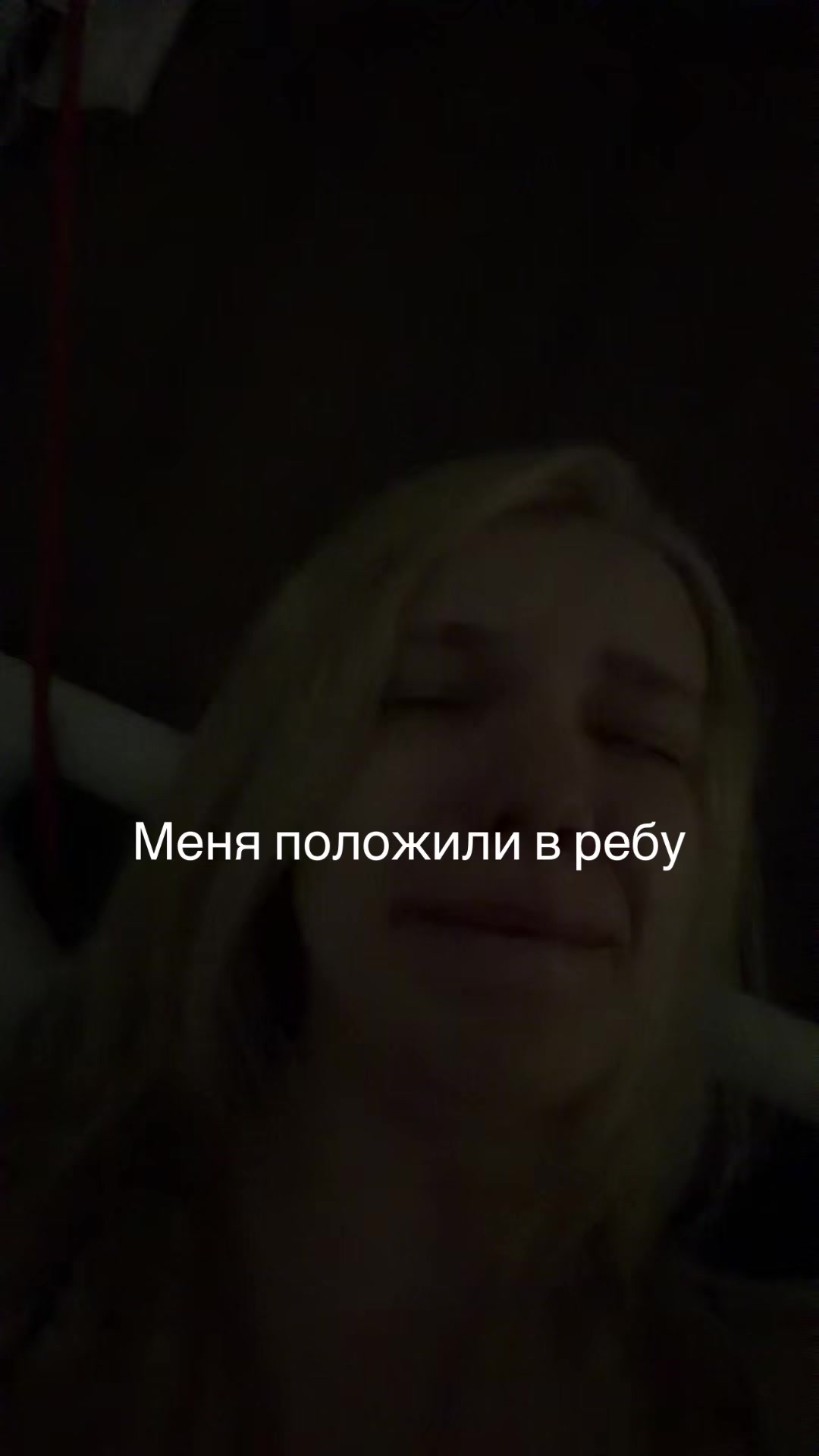 @ТГК: totalyeclipse