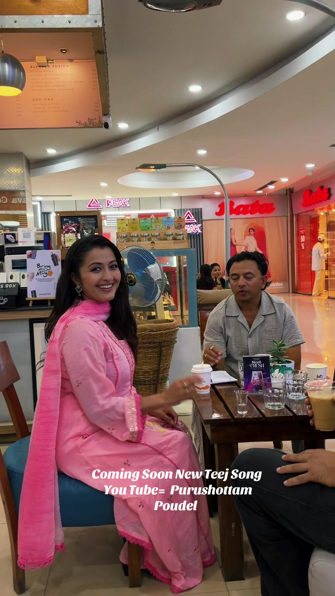 @Bimal Adhikari