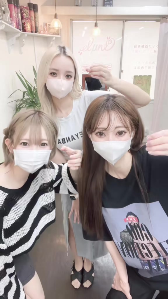 @エルミューノ小岩👨&zwj;👩&zwj;👧&zwj;👦💓