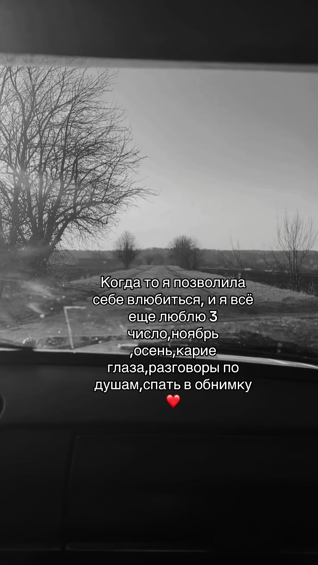 @манюня 💙