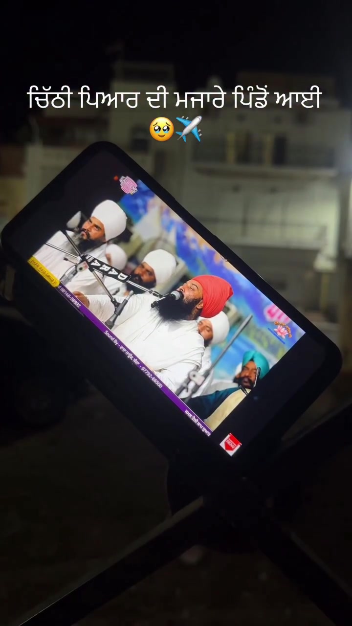 @AMAR RATAINDA