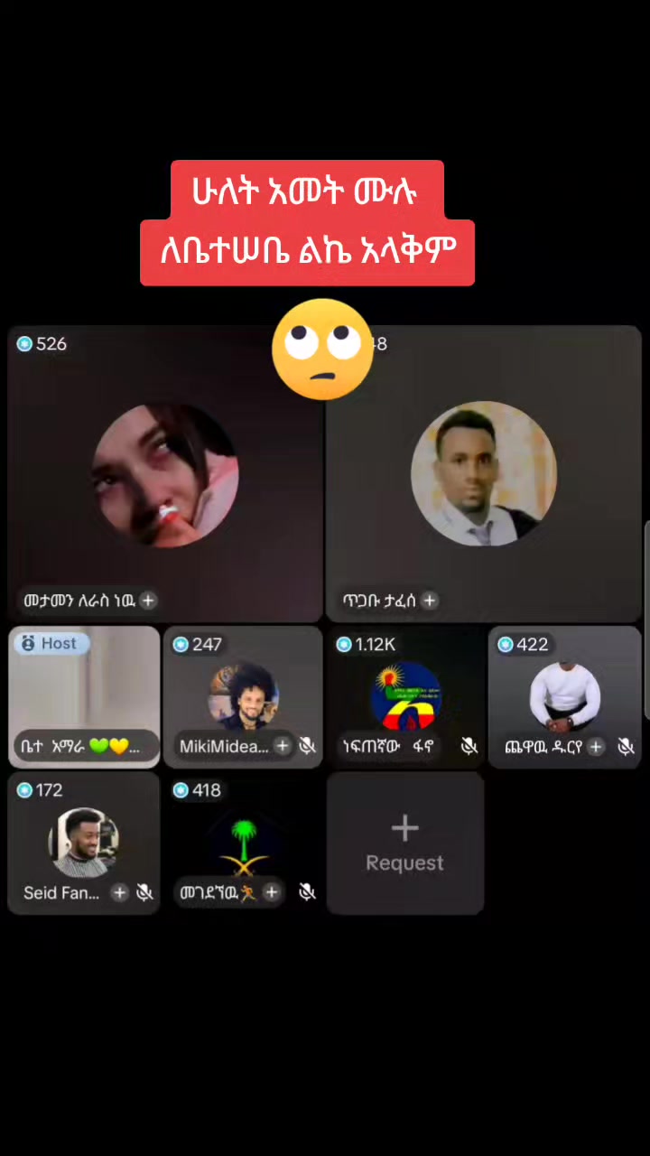 @ኡክት ሙሀመድ
