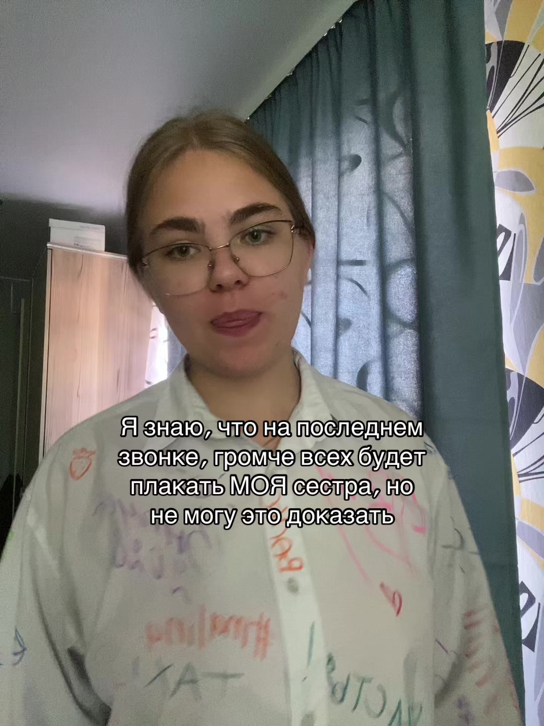@pivo18_47