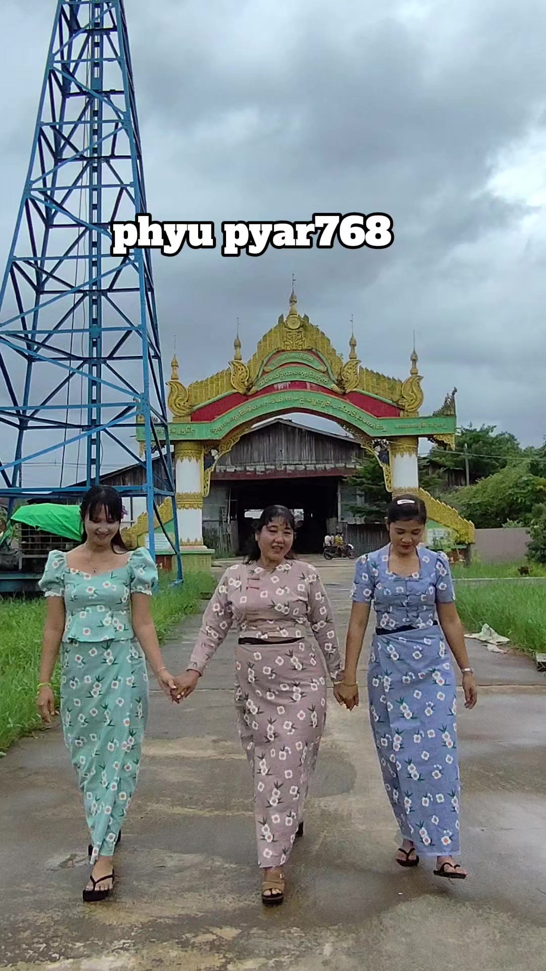 @phyupyar768