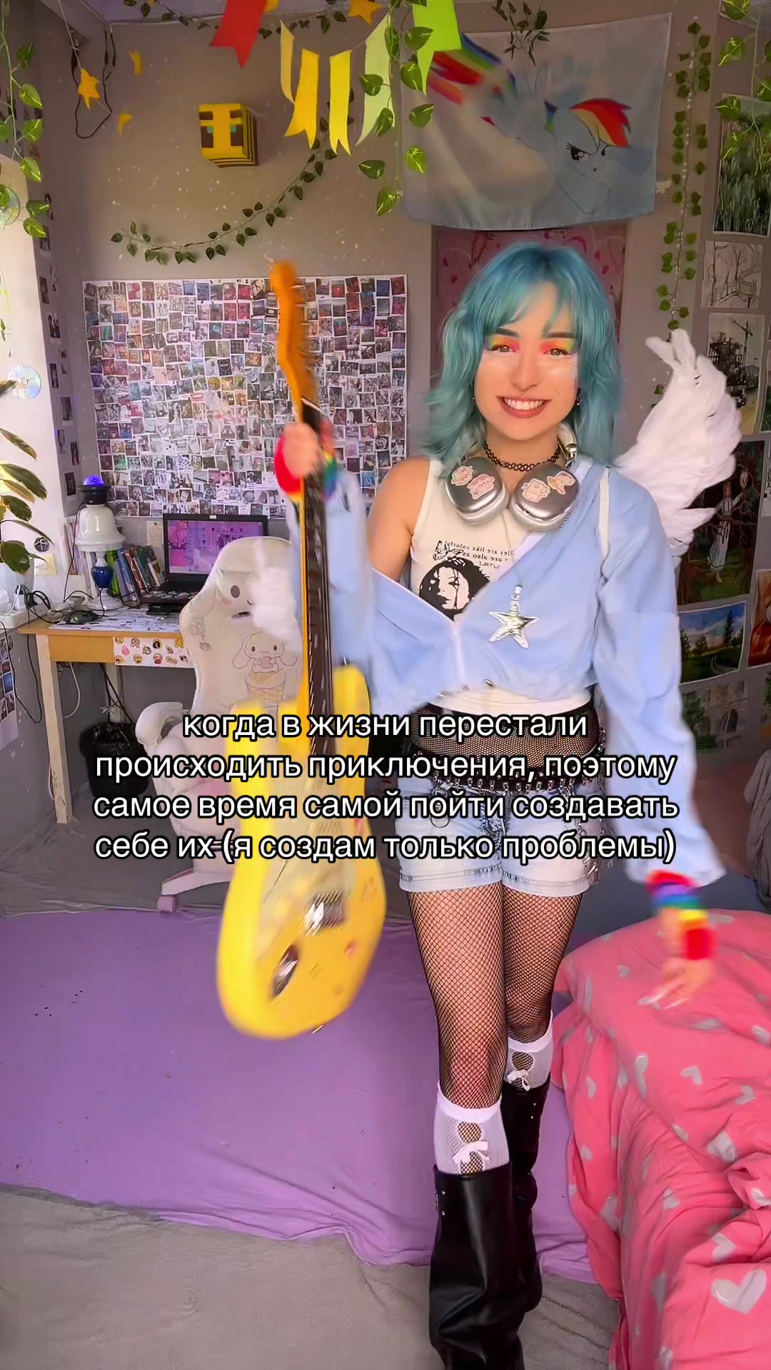 @кэм💒