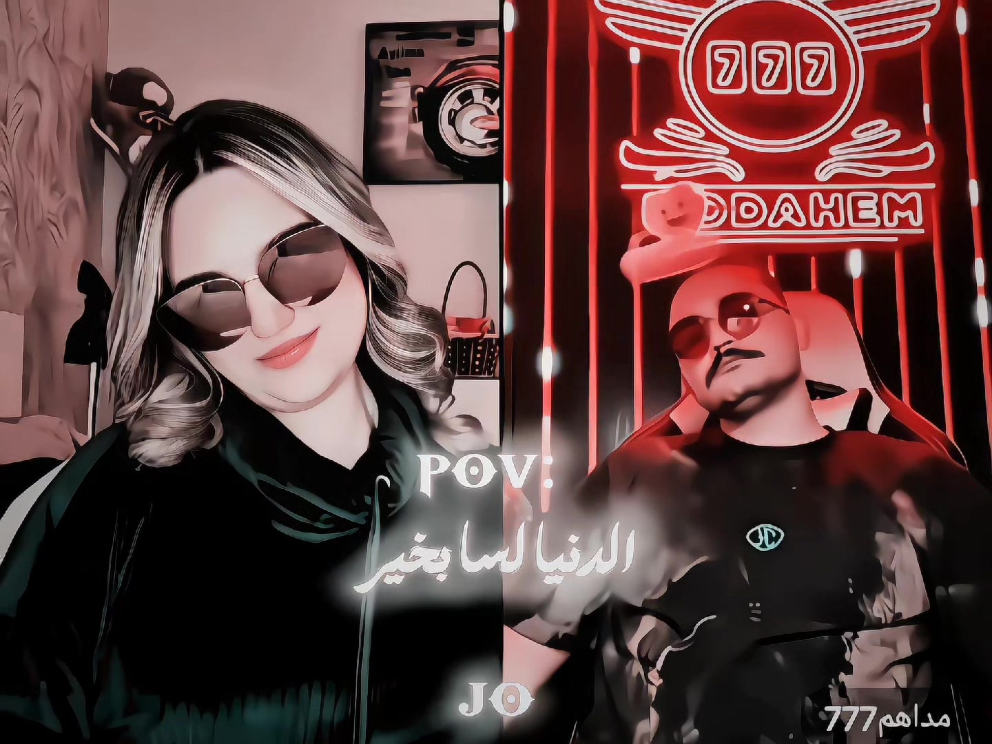 @⚜️𝑬𝑳 𝑱𝑶𝑶𝟕𝟕𝟕⚜️