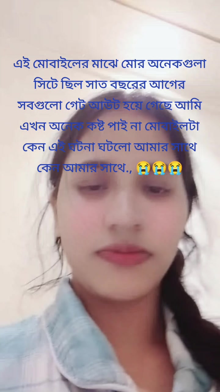 @&hearts;️সিলেটি রূপসী কন্যা.&hearts;️