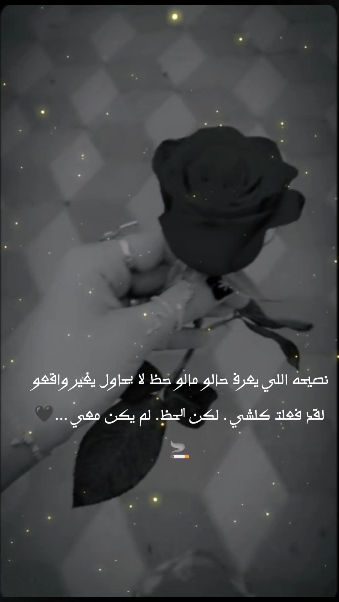 @💞👑ملكه علئ عرش الانوثه👑💞
