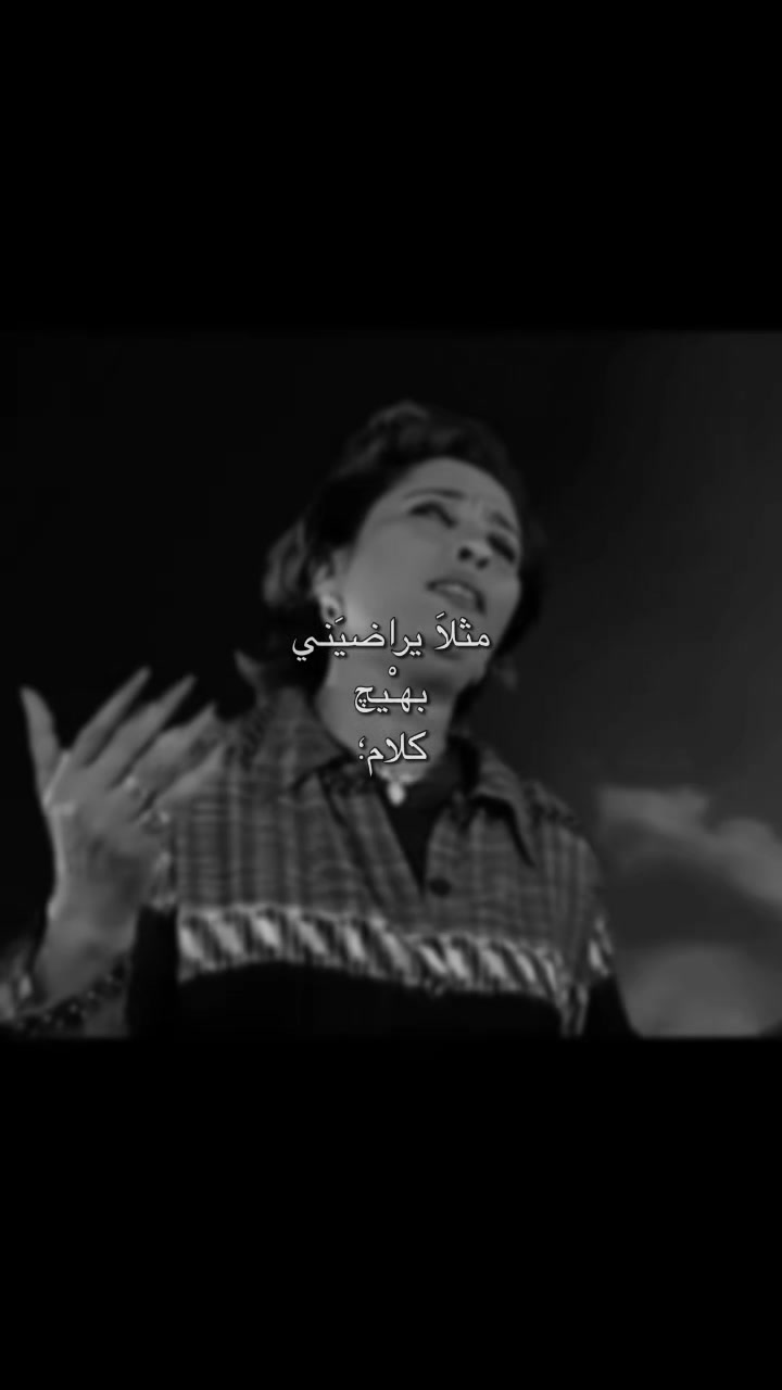@امير ال وعد