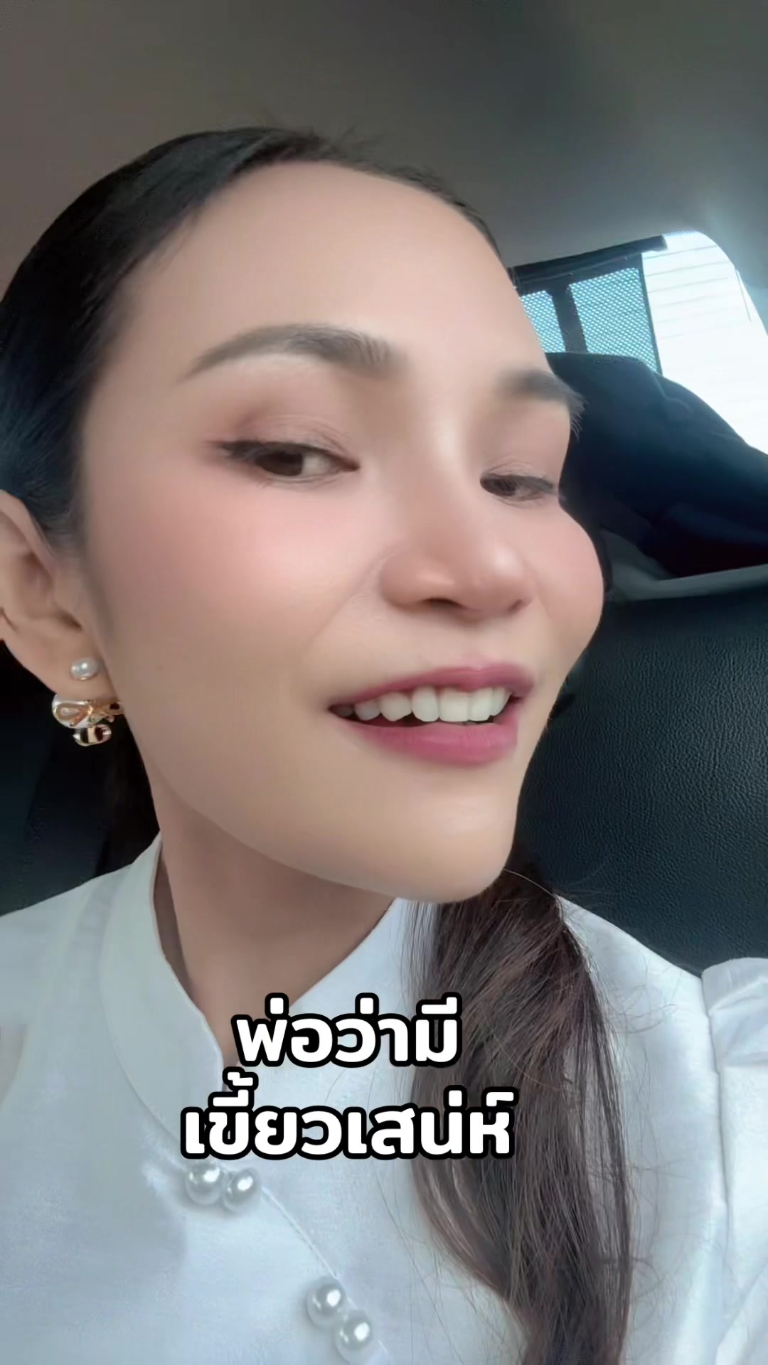 @Kaimook samatchaya