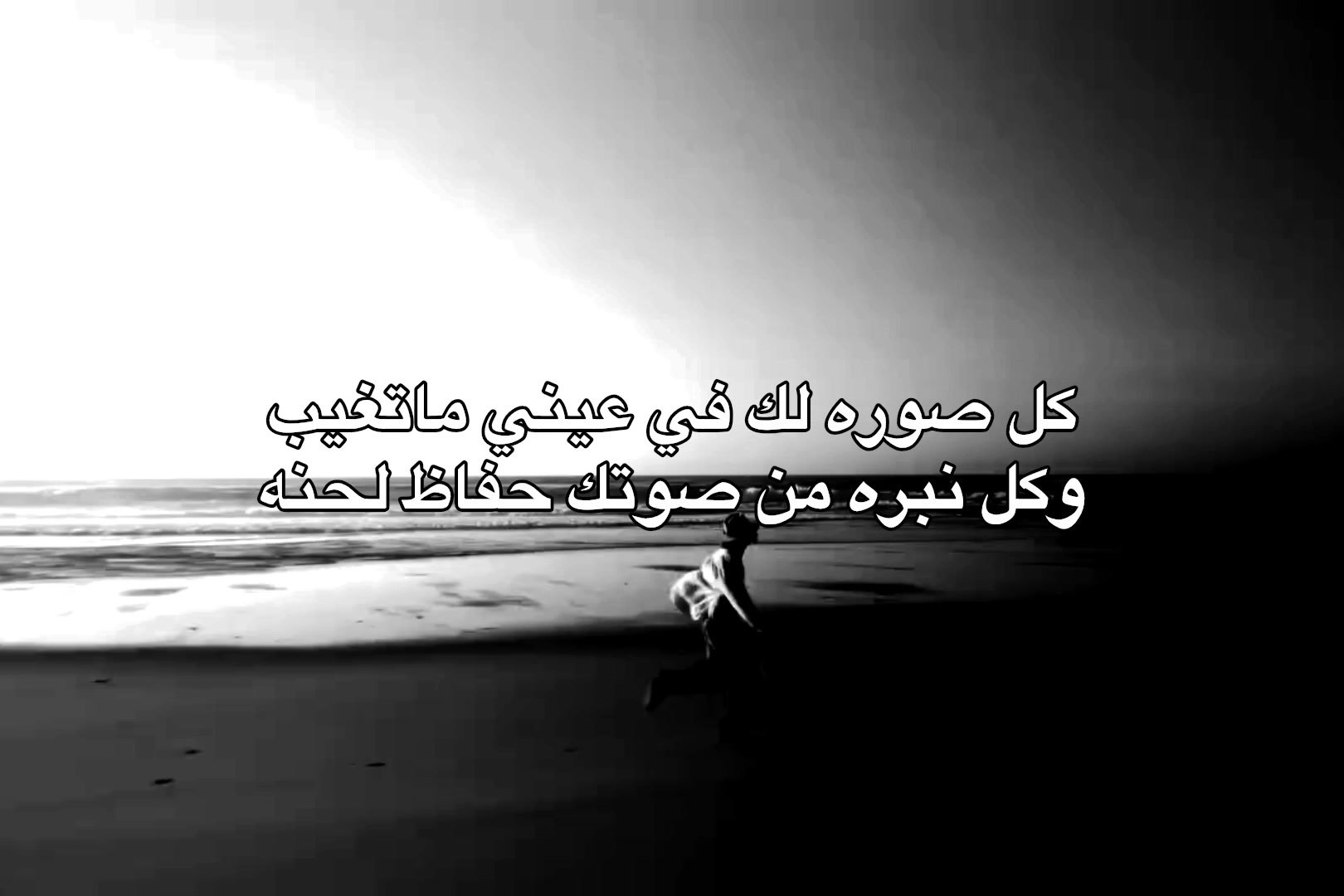@Where are you !!