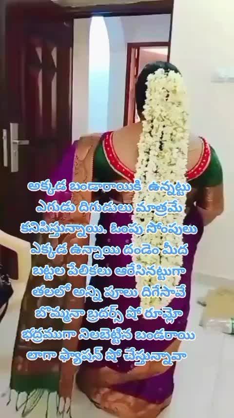 @dhandalaswami