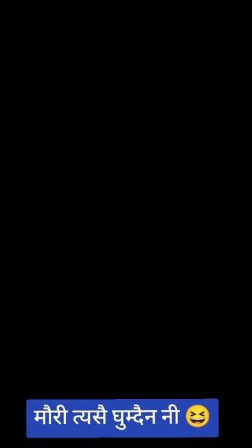 @Prajwal Gi ji