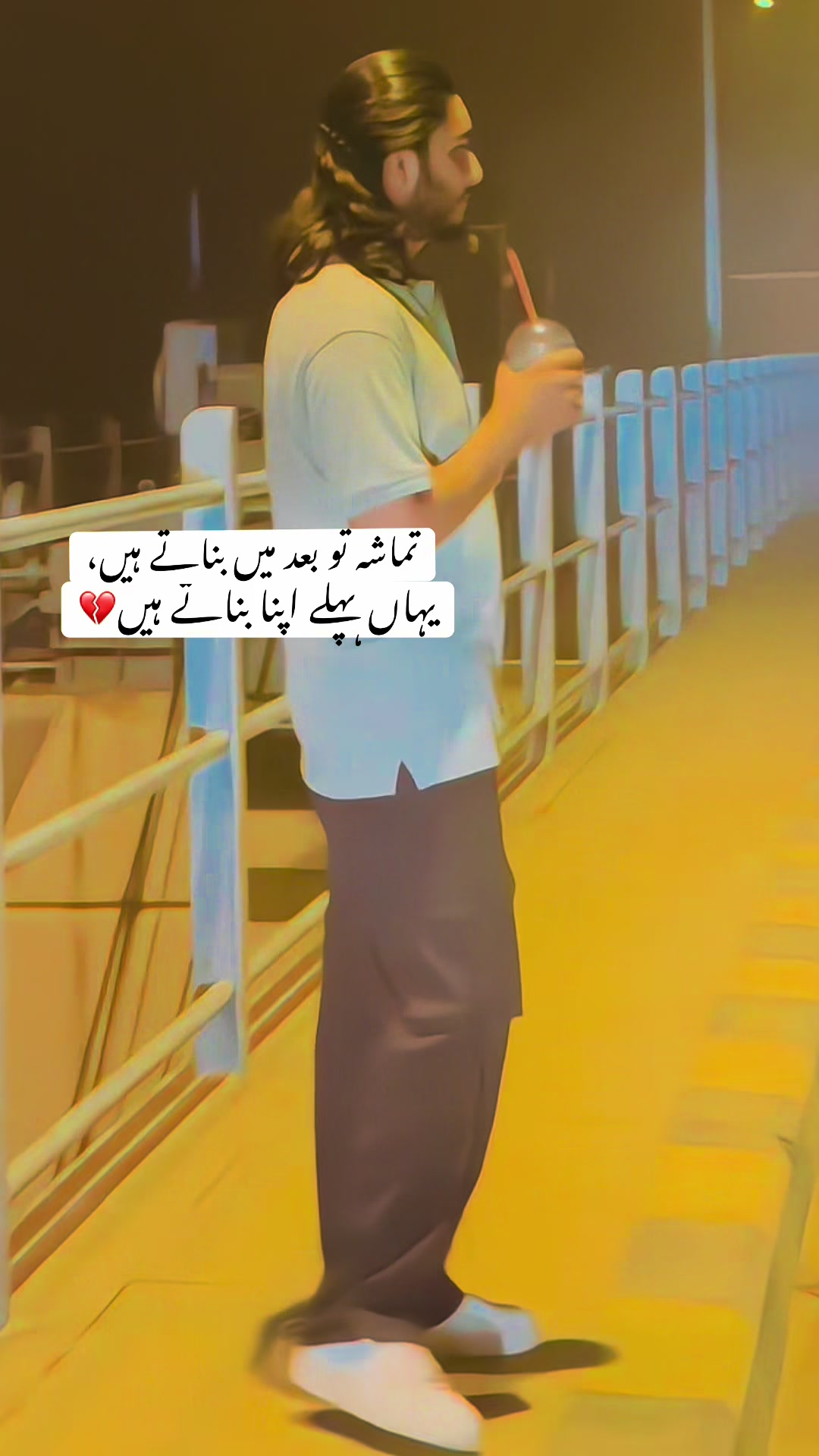 @MalikS