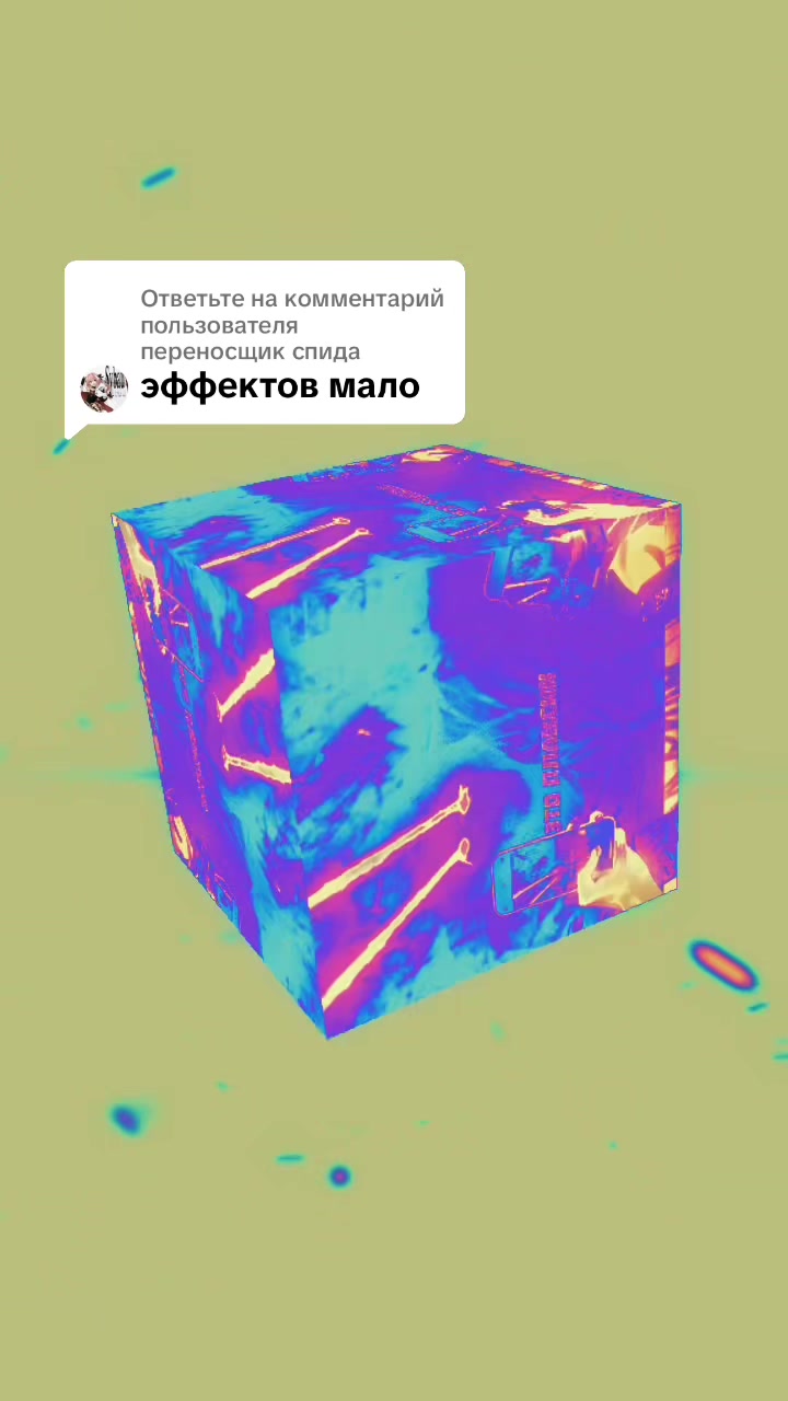 @Killg⚛️🌪️⁴²