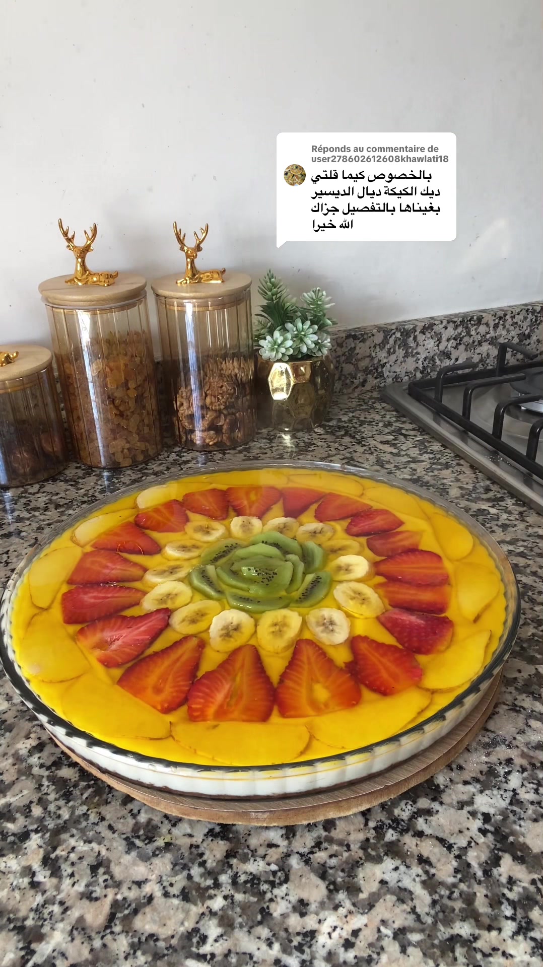 @Siham_oum_yahya