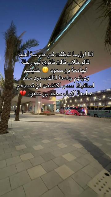 @star 💫