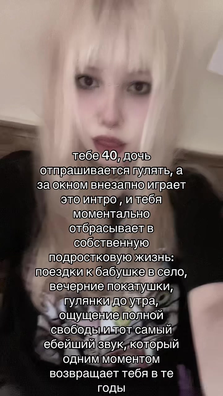@санчес