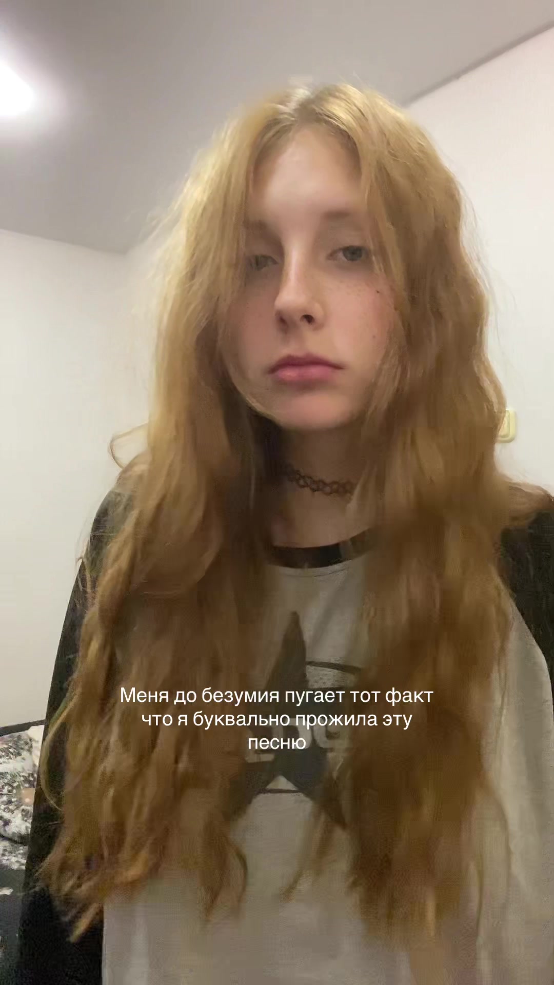 @ляля