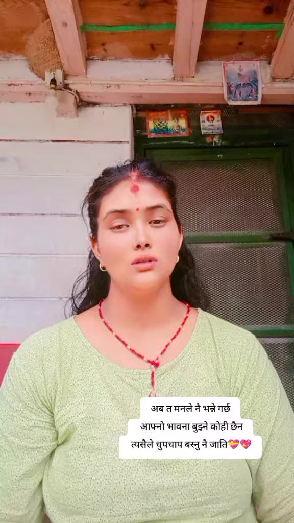 @ЁЯШШ Life Is LoveтЭдя╕П