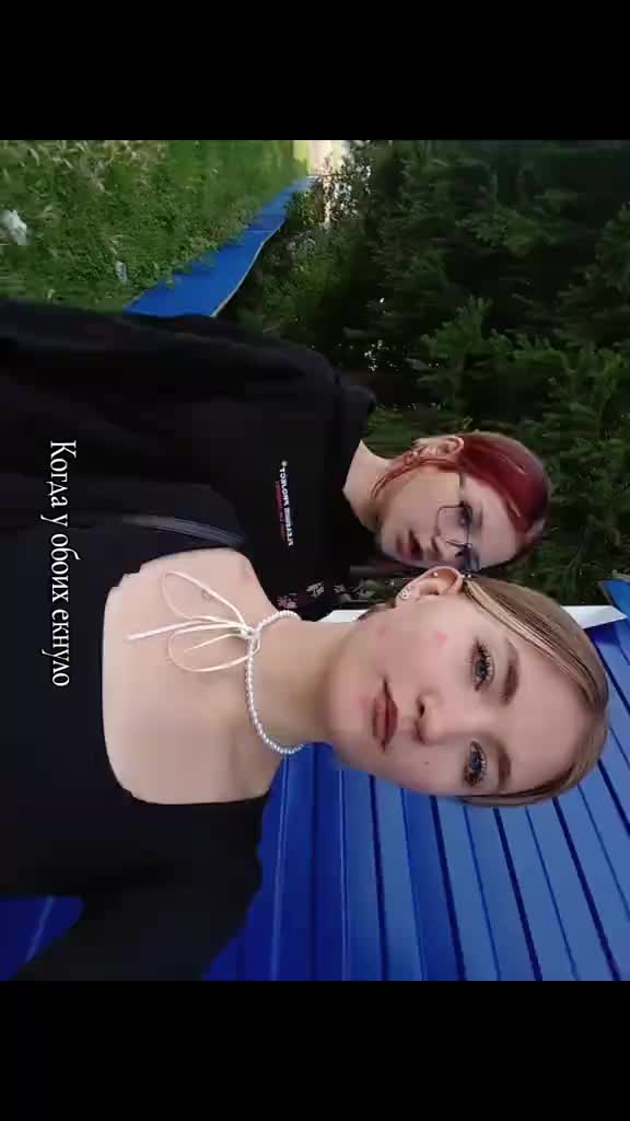 @лизка