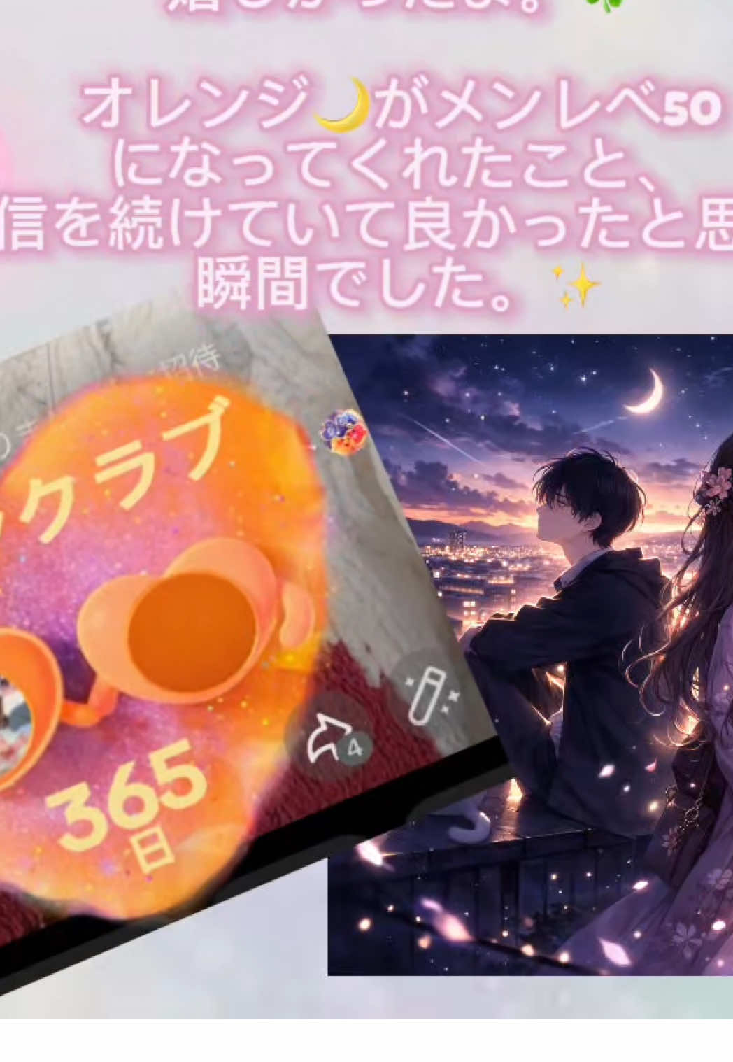 @倢ä¹ãŸãð