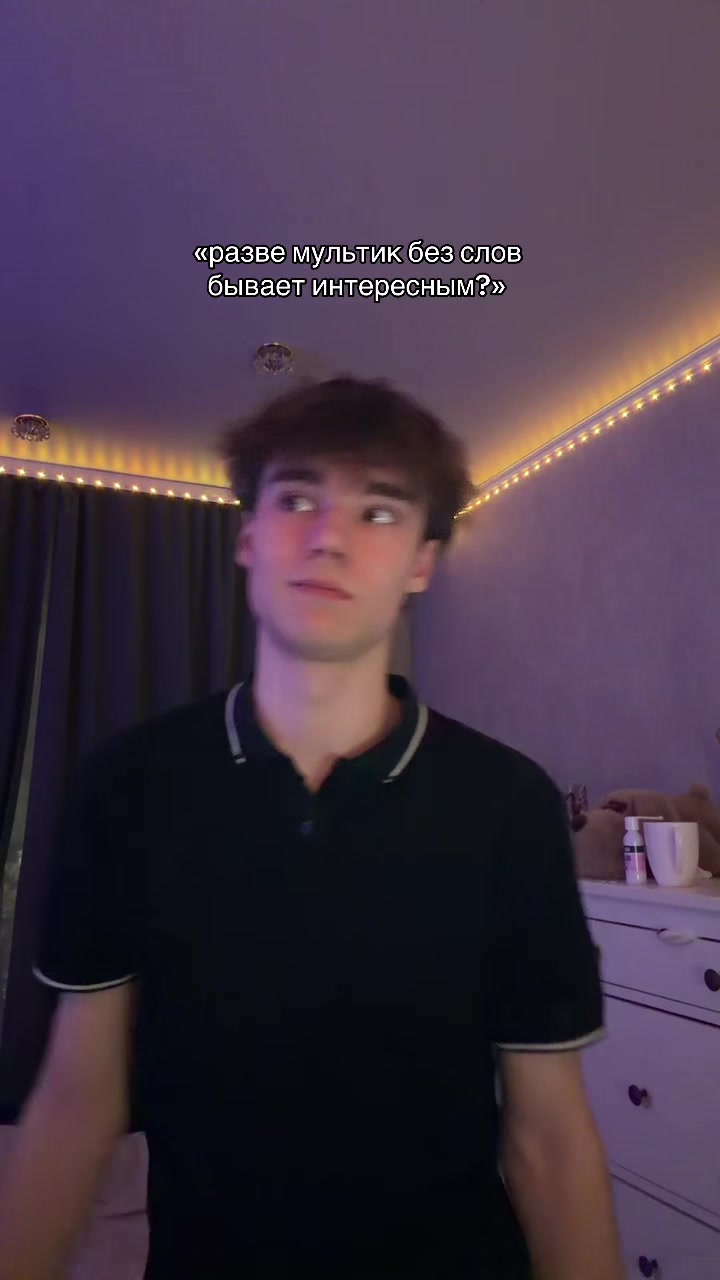 @Максим'не