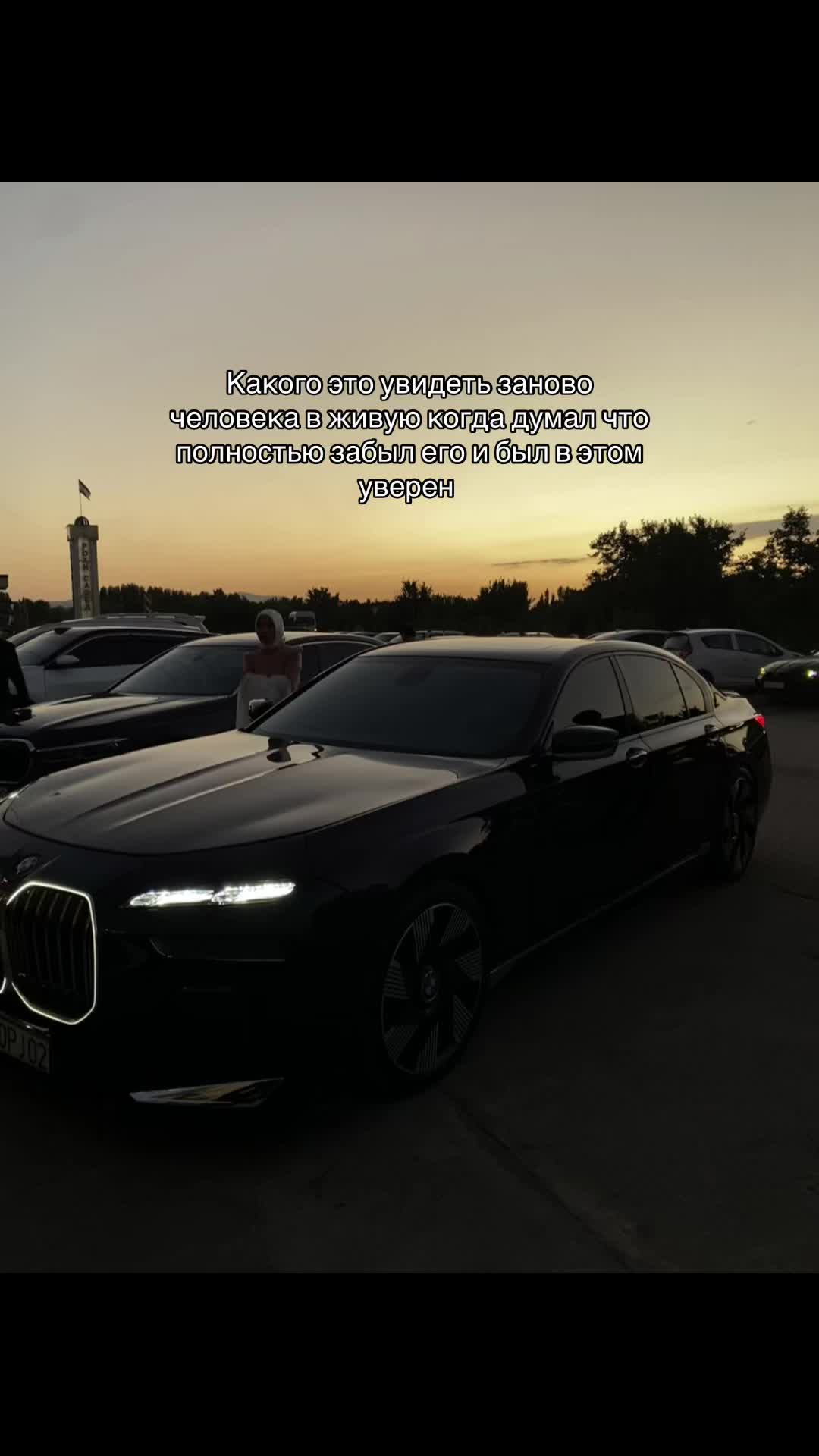 @Рутина жизни