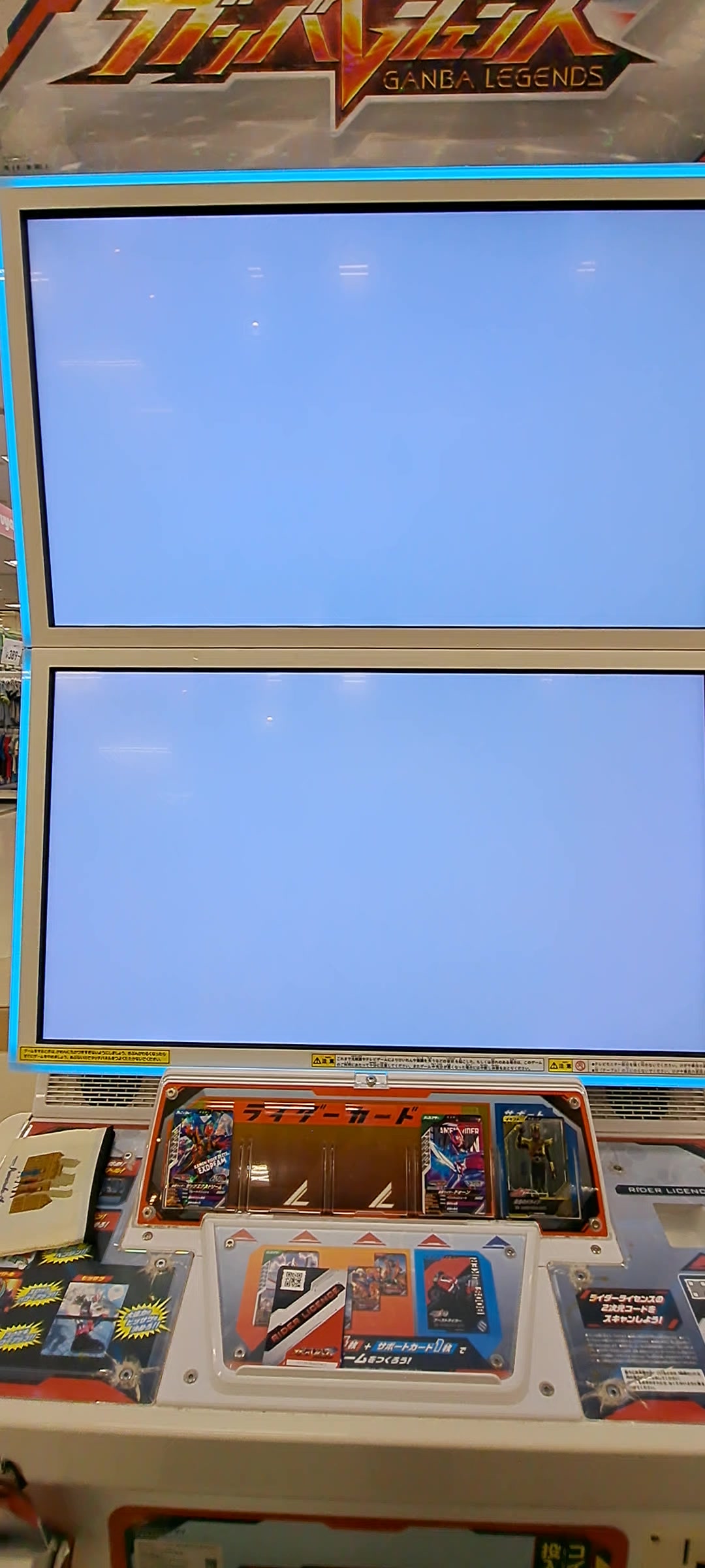@焼肉976