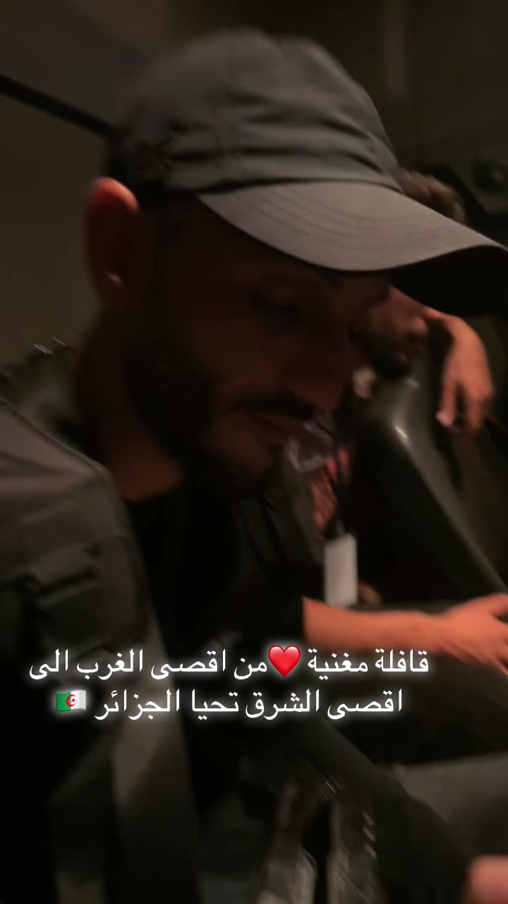 @⚜️chakman⚜️🥷🏻