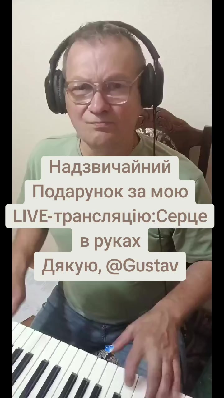 @Андрій Закарпаття🥰🥰🥰