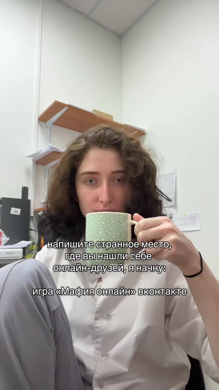 @eva