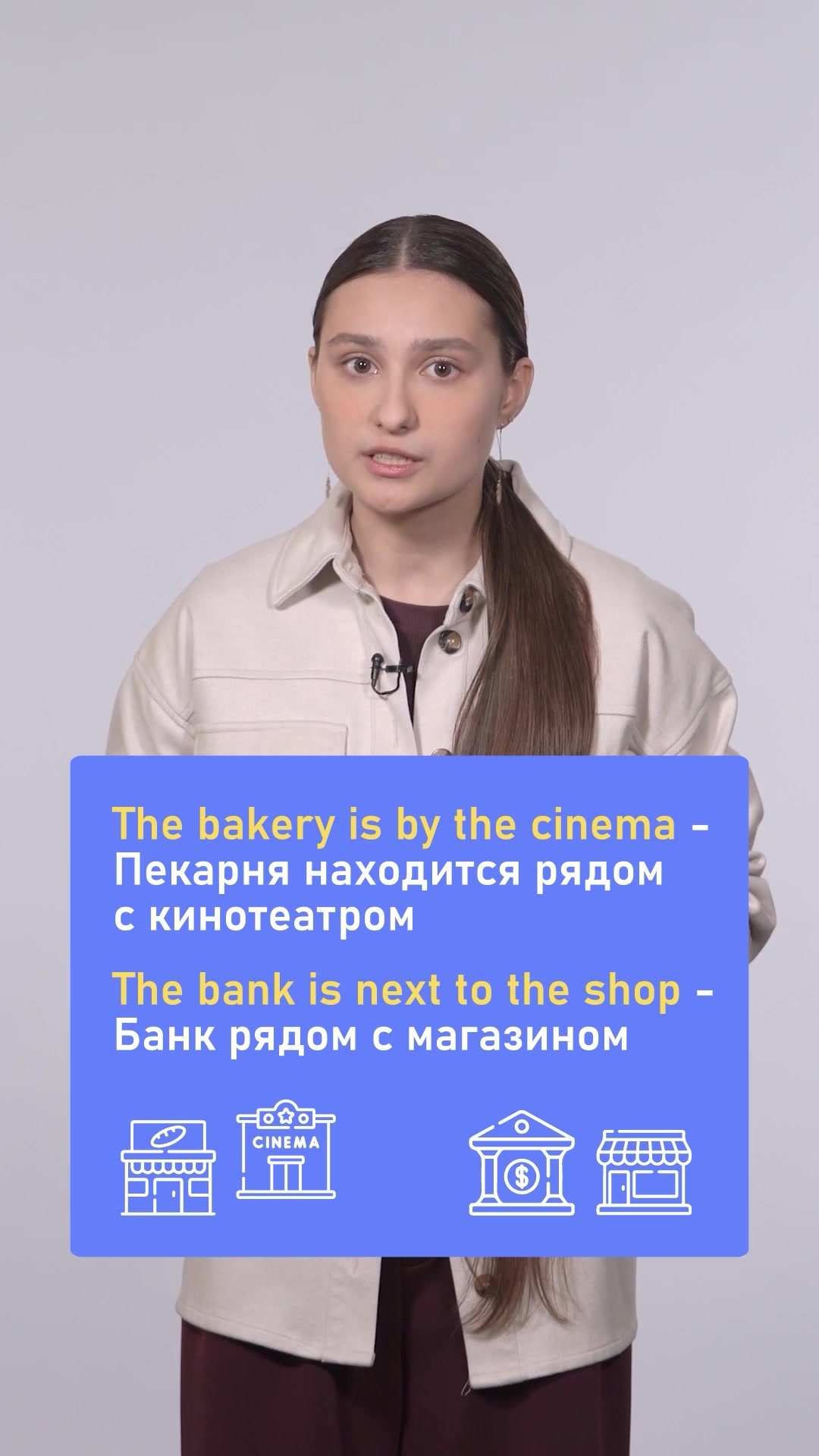 @📚 ИнтернетУрок