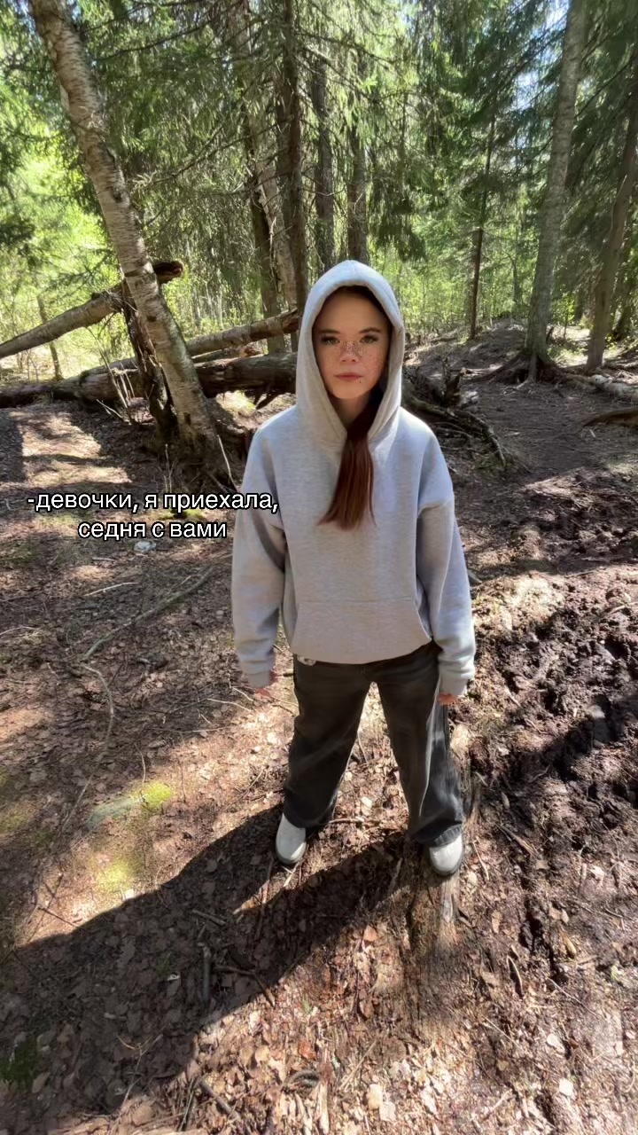 @ТГК:жуликблин