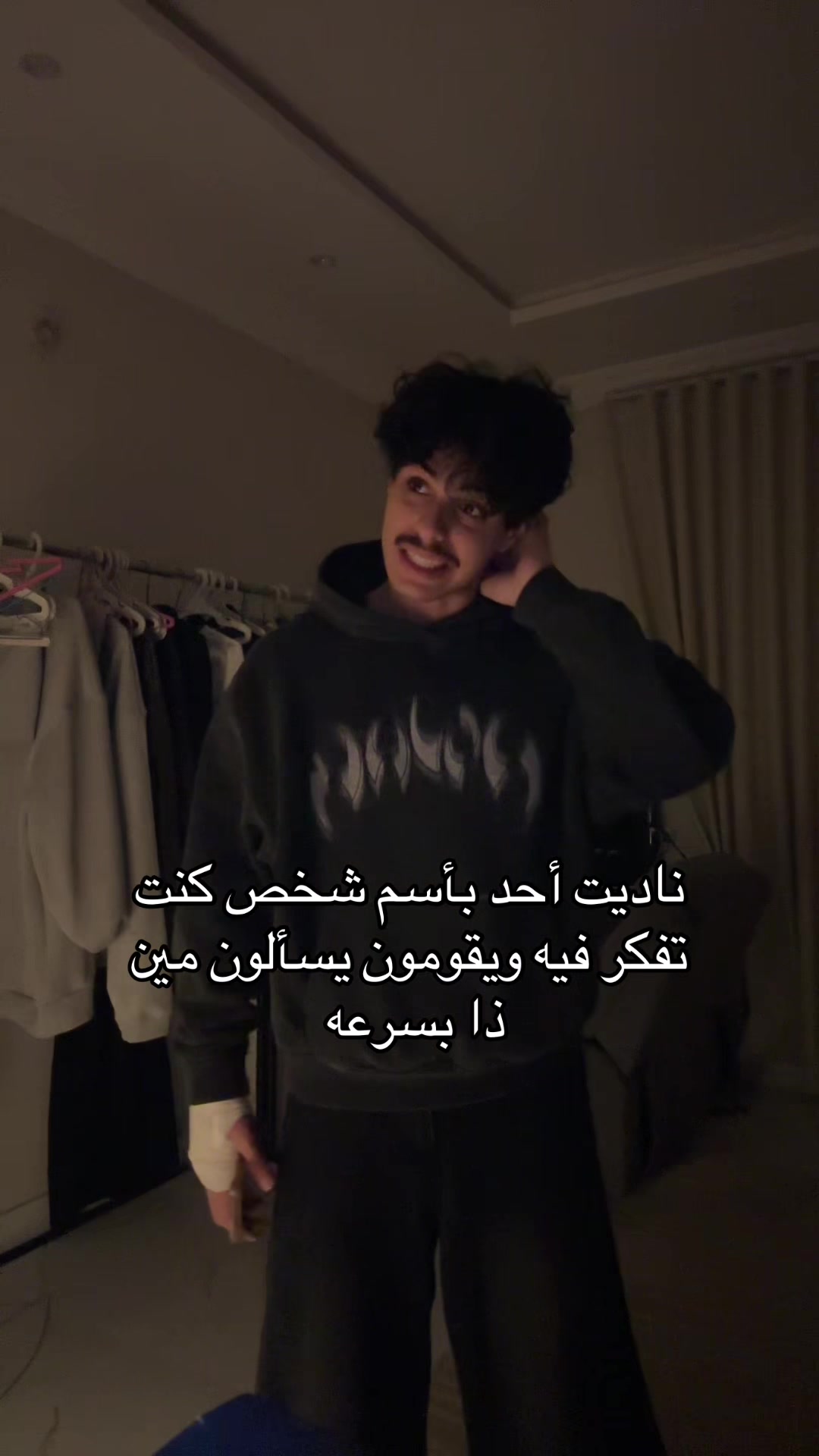 @بدر القحطاني