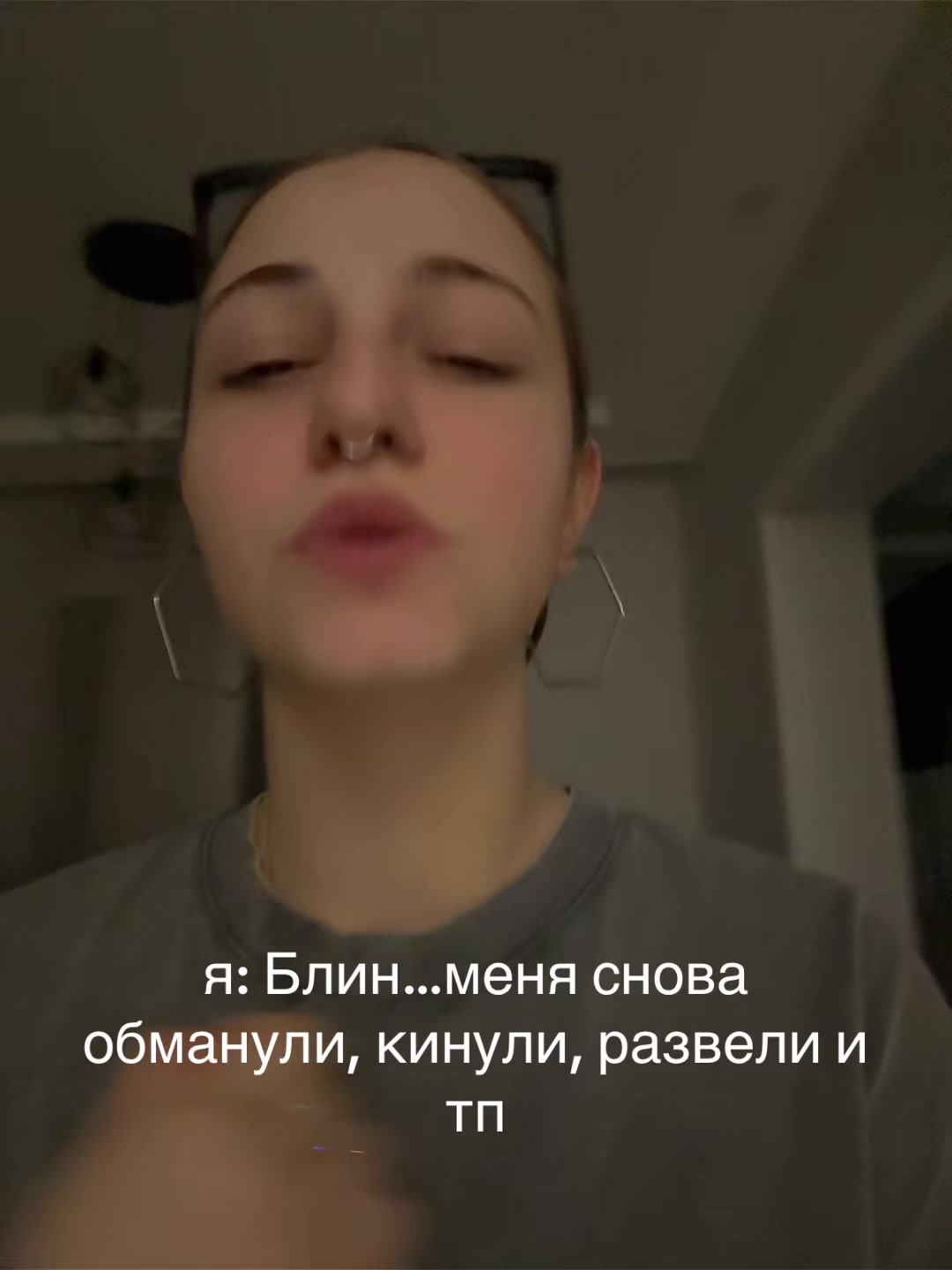 @тгк: Лисёнок🦊/👻🦥🐼