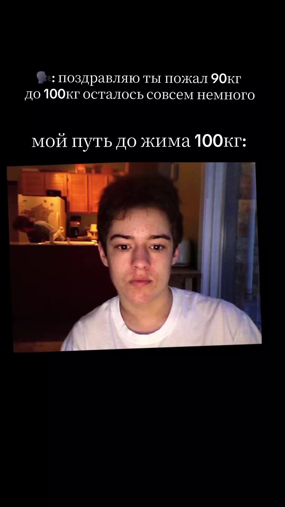 @TwigY2K