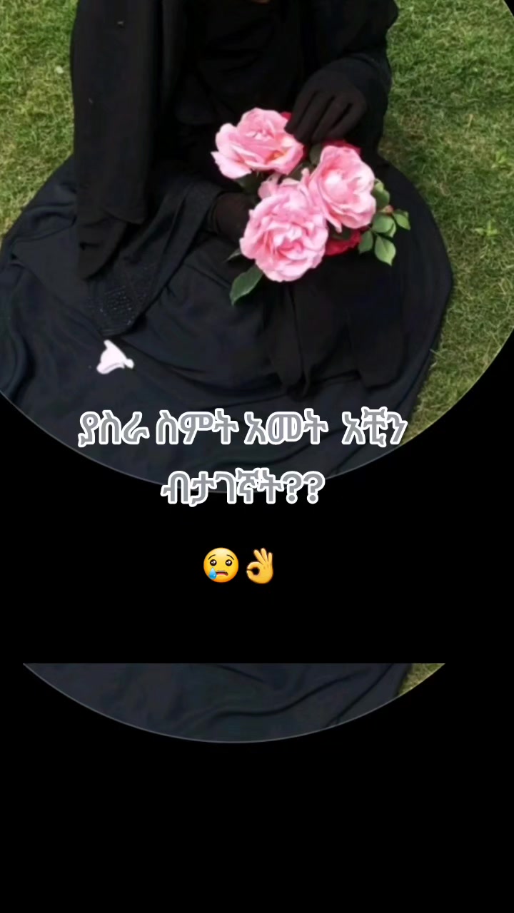 @መዲ🦋🥀
