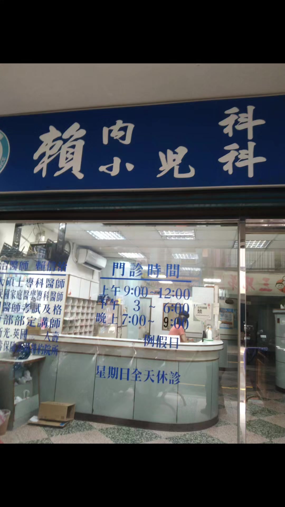 @王安娜592