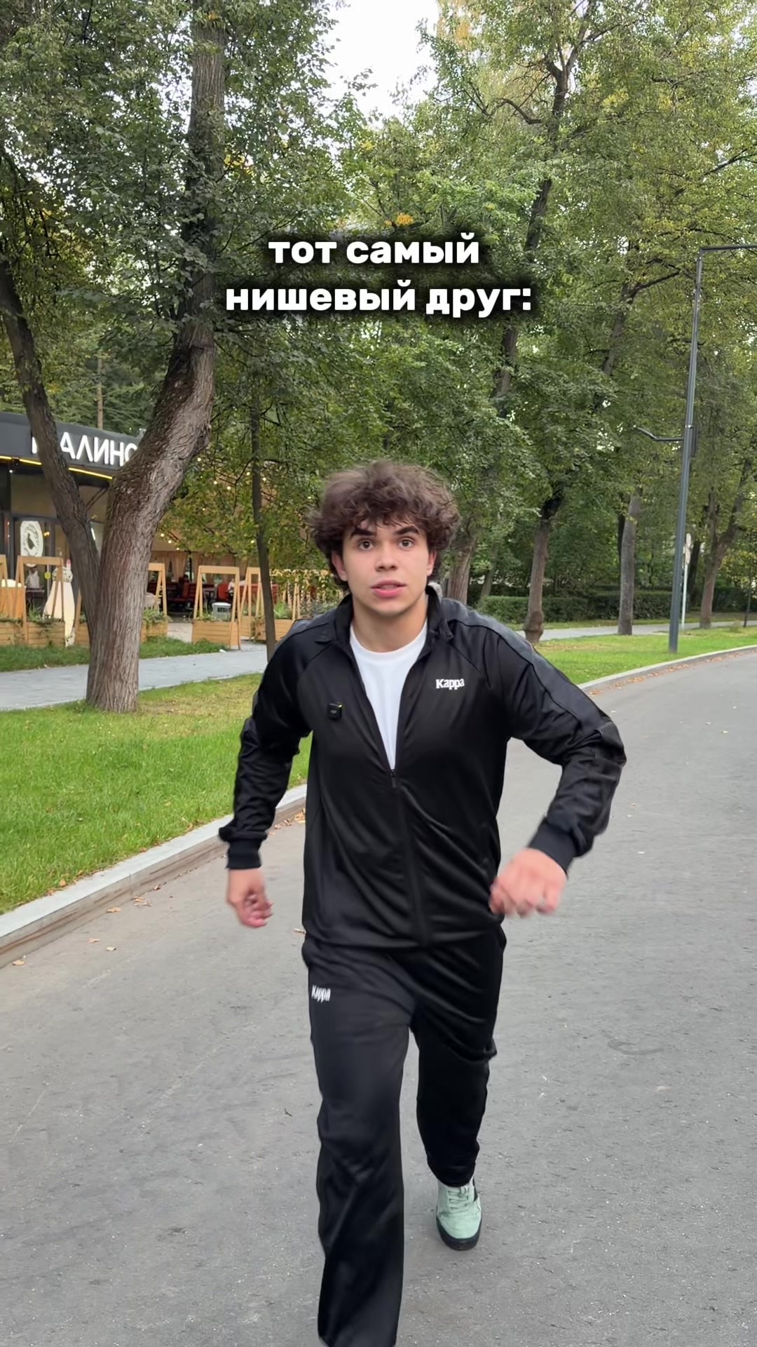 @тгк:макареро🕯