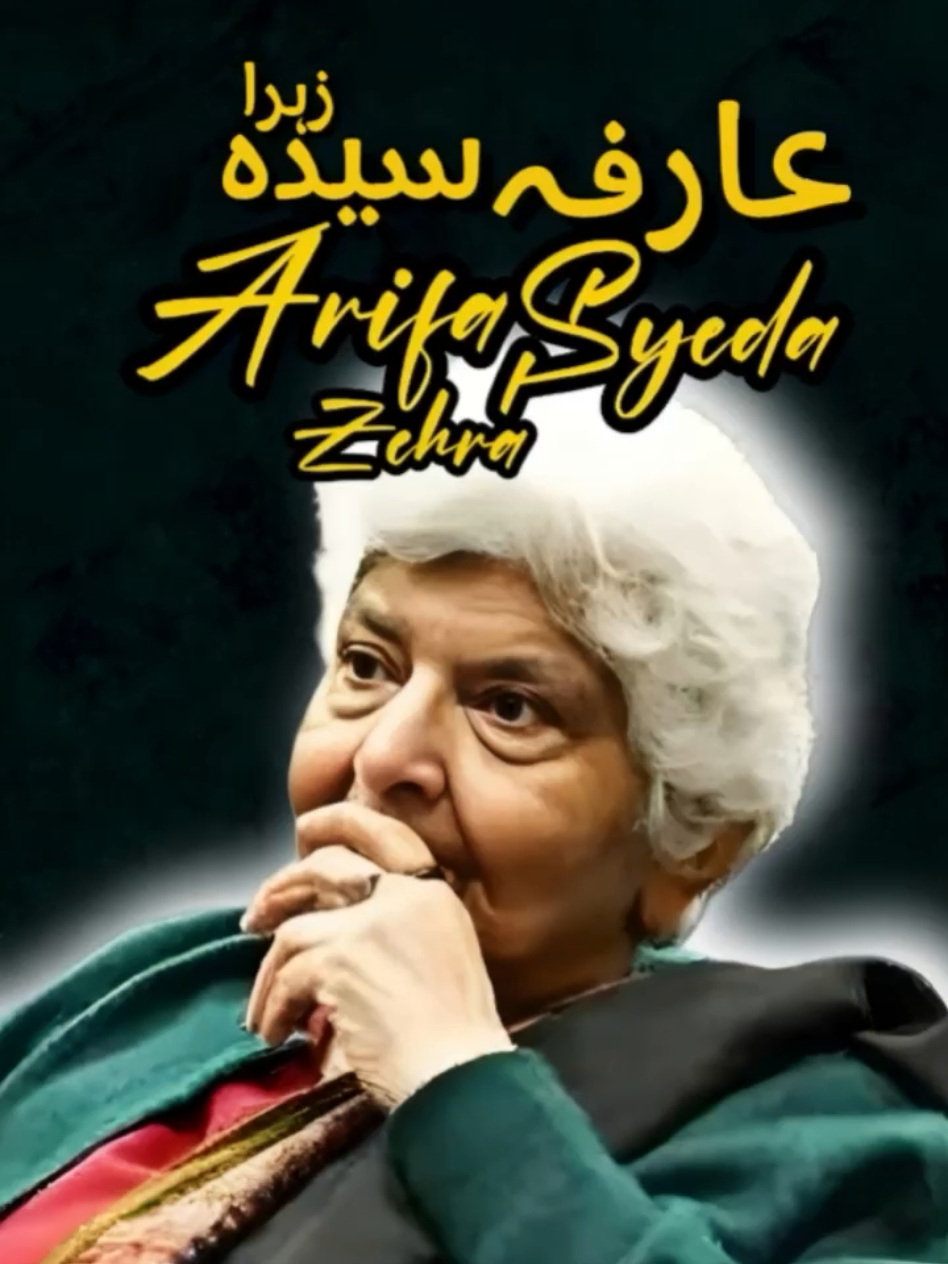@Bazm-e-Rekhta
