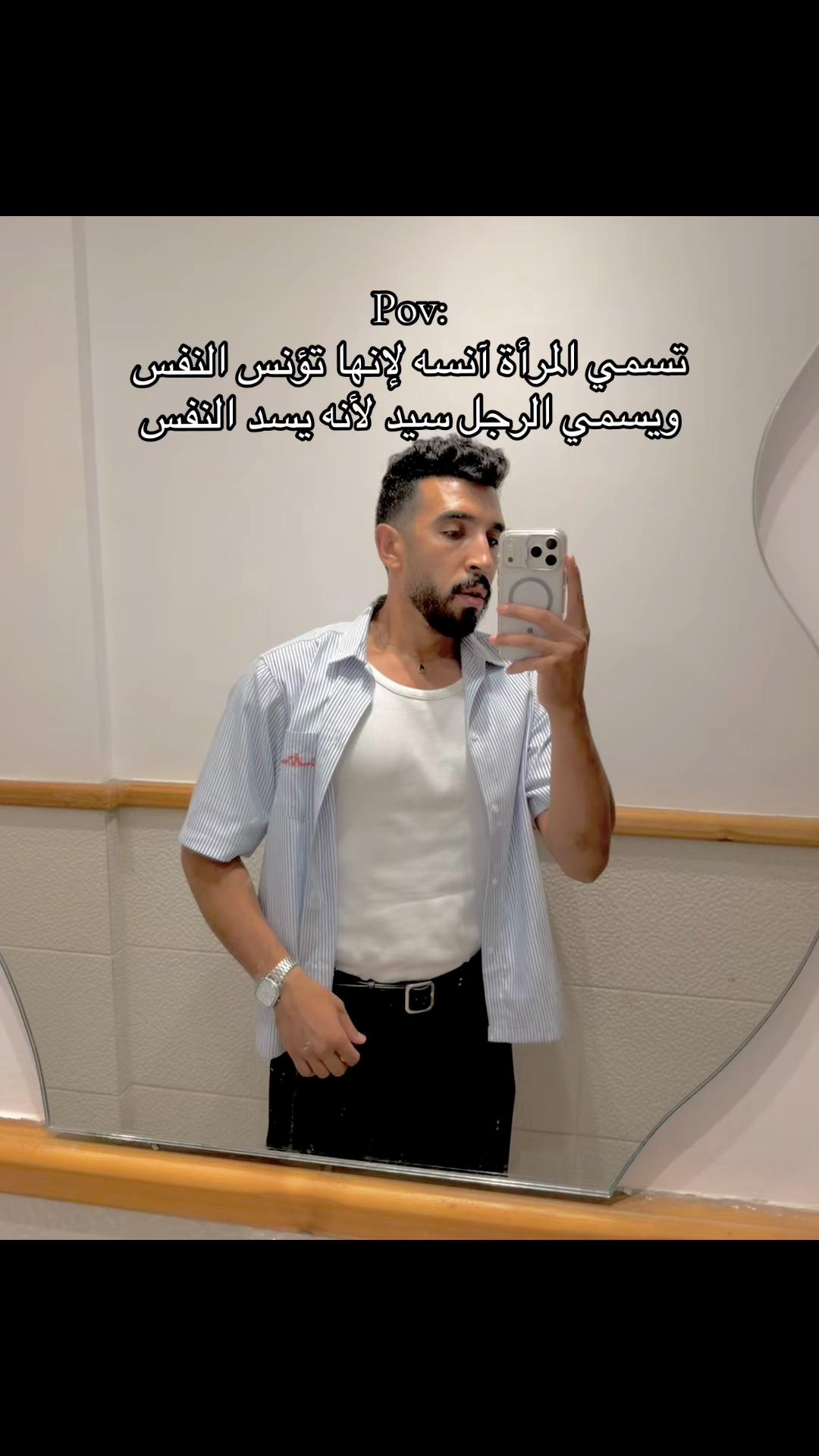 @محمد عثمان 👑