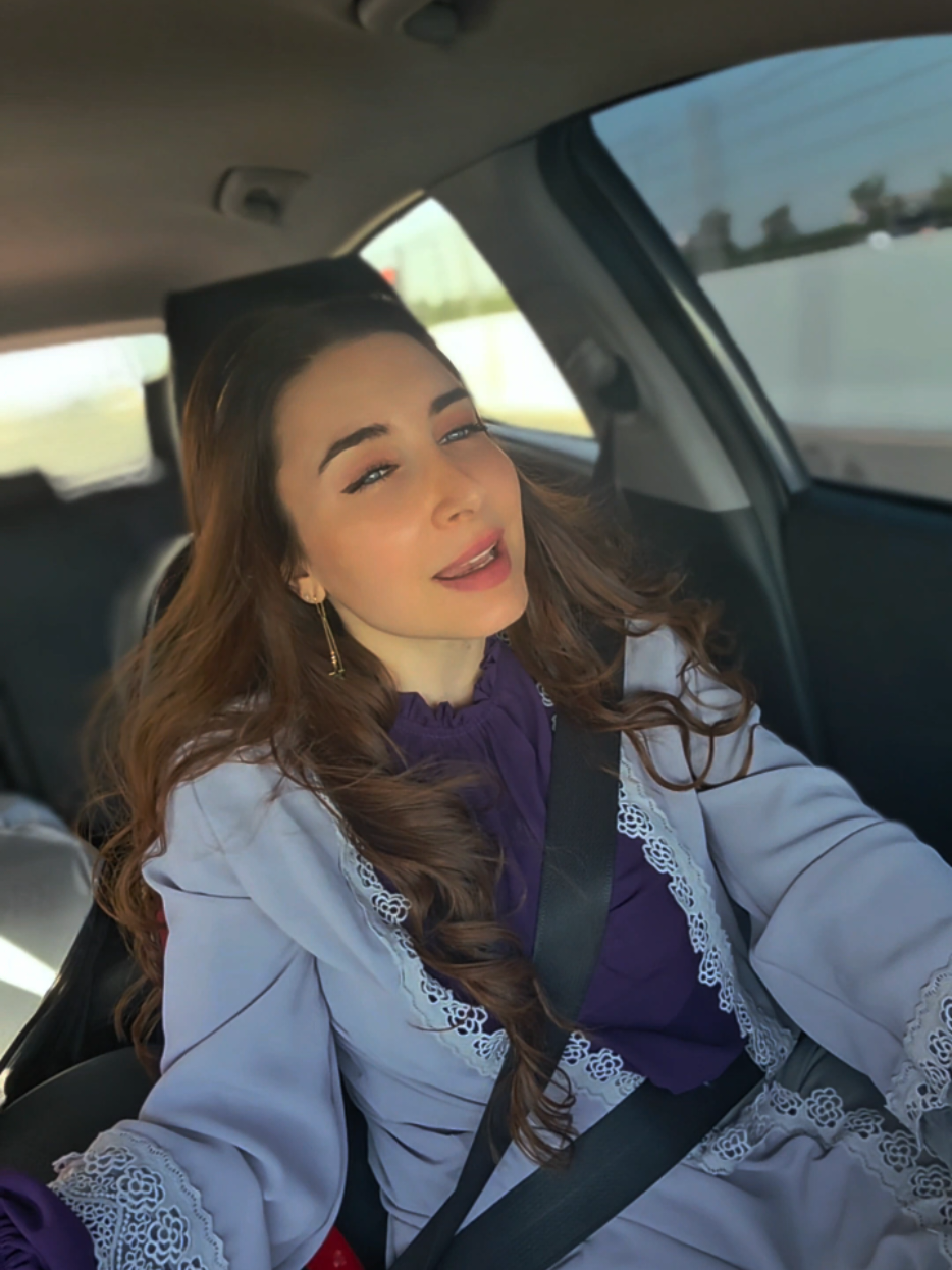 @nada mahfoud