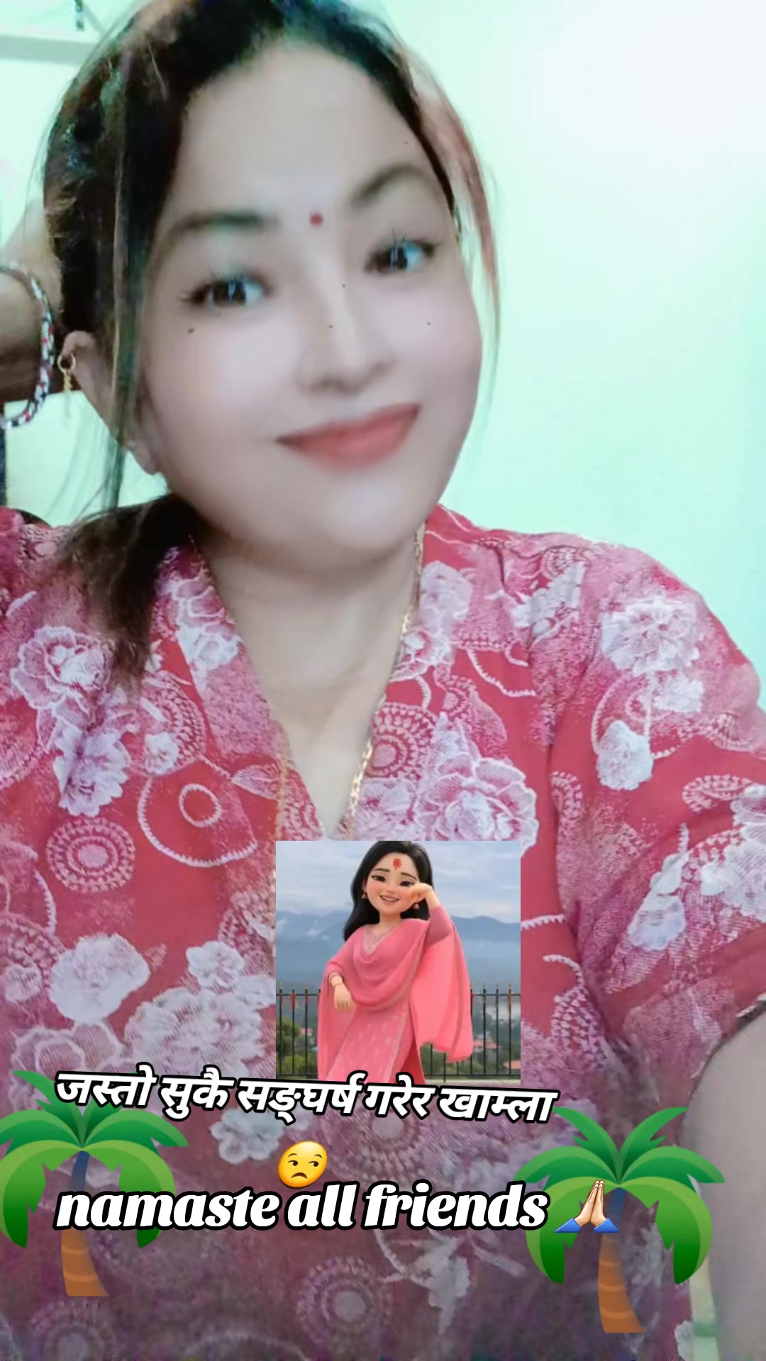 @Bissu kunwar karki