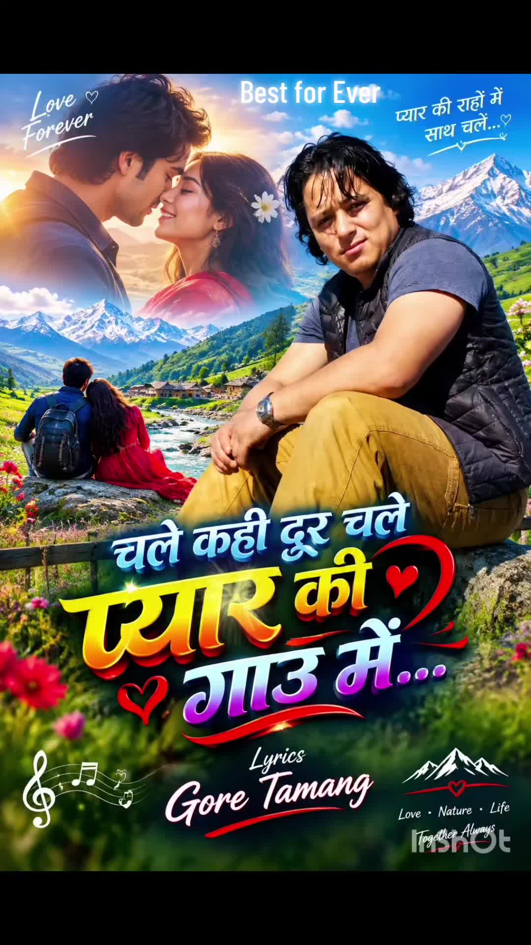 @Gore Tamang (पाख्रिन)