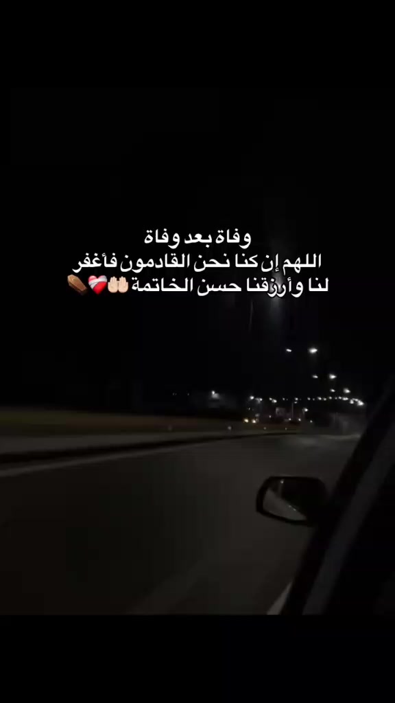 @Aya aya🌹✨
