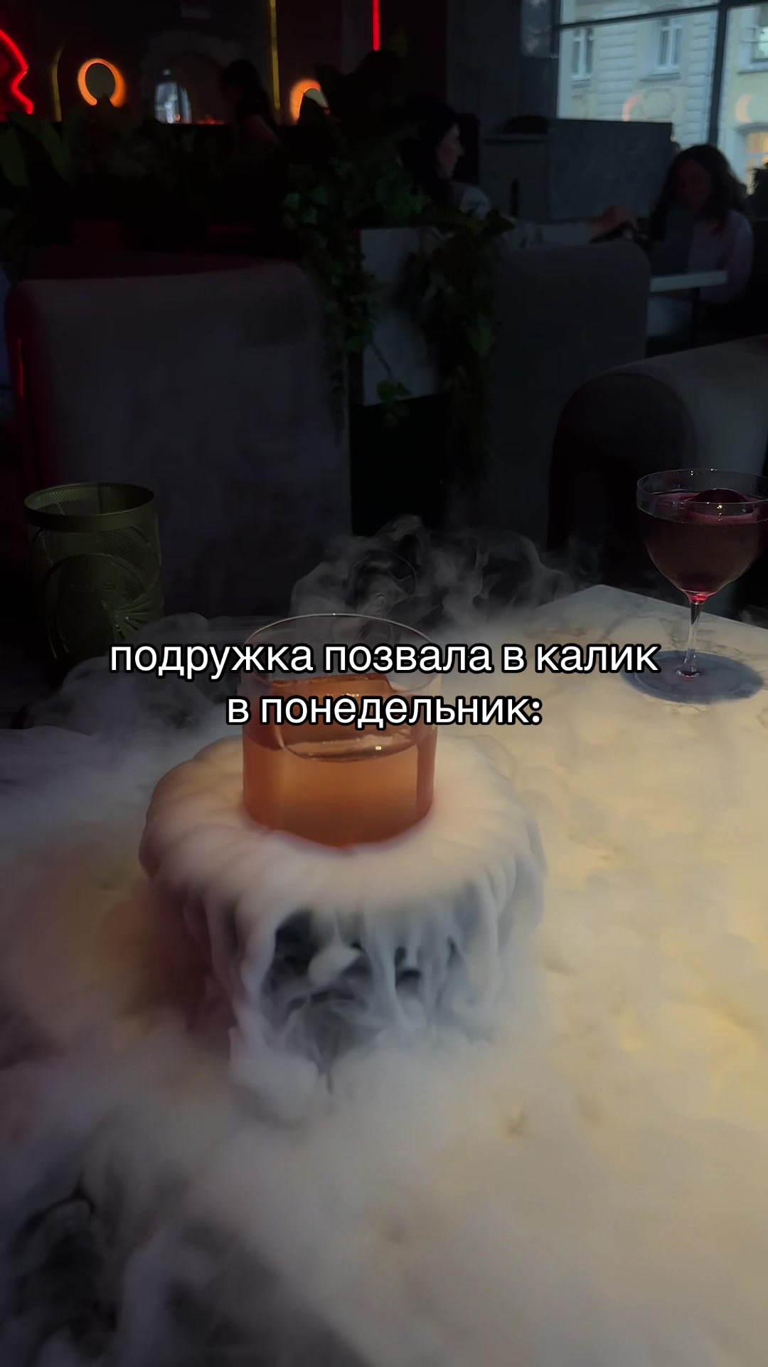 @тгк: см вика