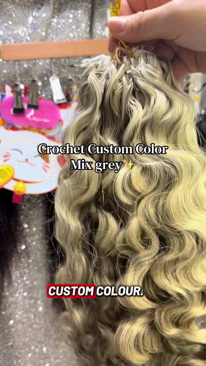 @Hair Extensions Factory